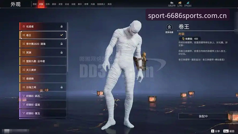 6686体育官网网页版v3.2翻车修复了哪些坑？老用户憋了一肚子话要说