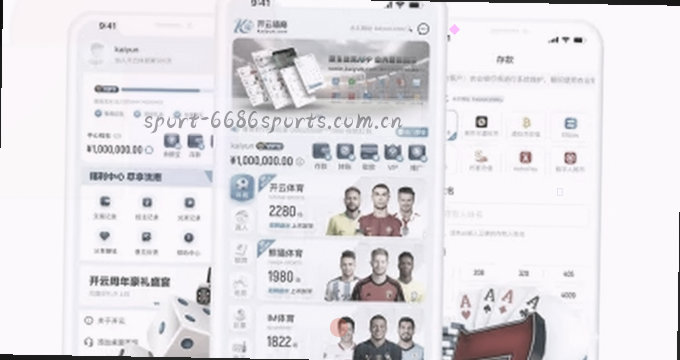 AI趋势雷达图 引导精准洞察